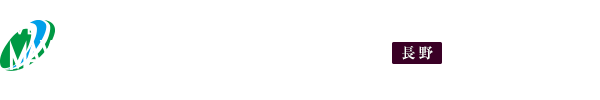 LiVEMAX RESORT KARUIZAWA FOREST：リブマックスリゾート軽井沢フォレスト