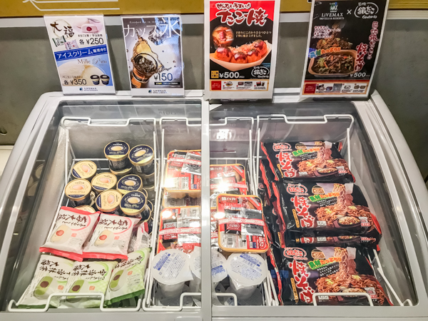 アイスクリーム販売など