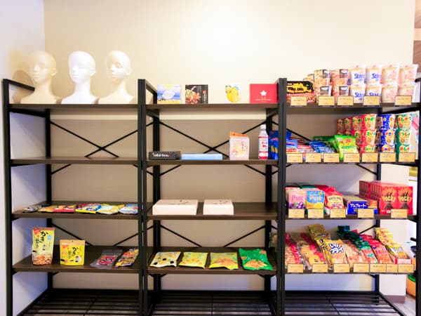 売店