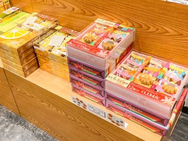 売店