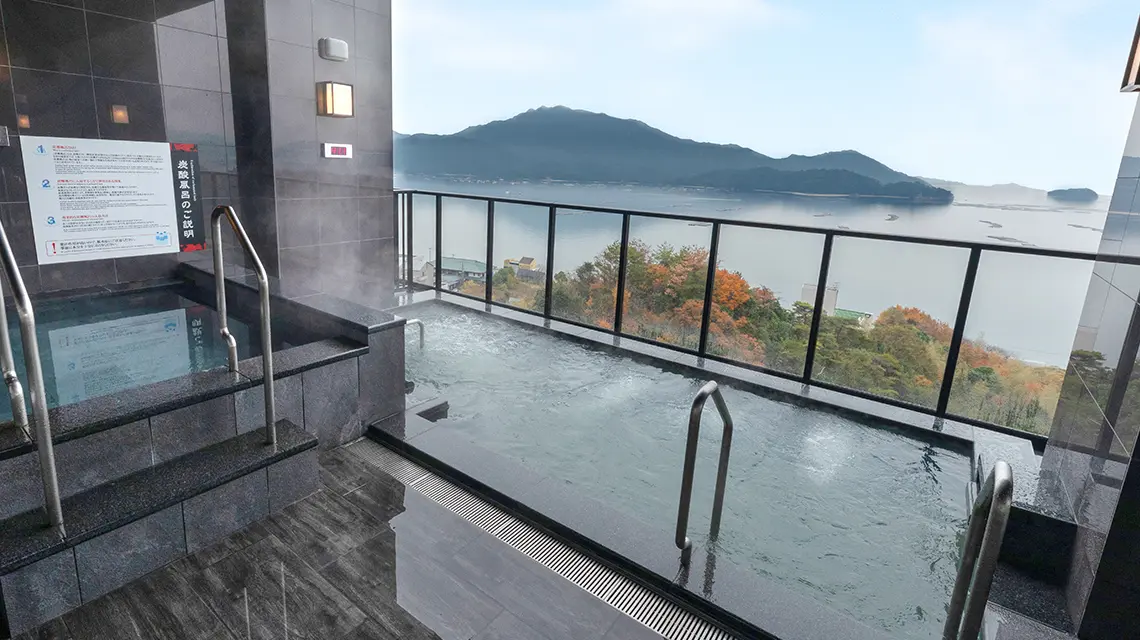 温泉