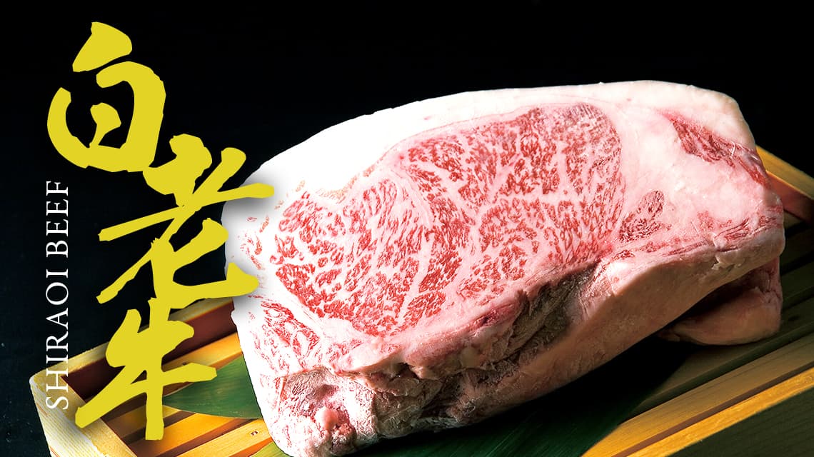 プルコギ