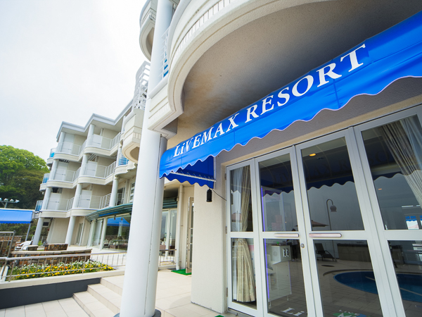 外観（中庭側）