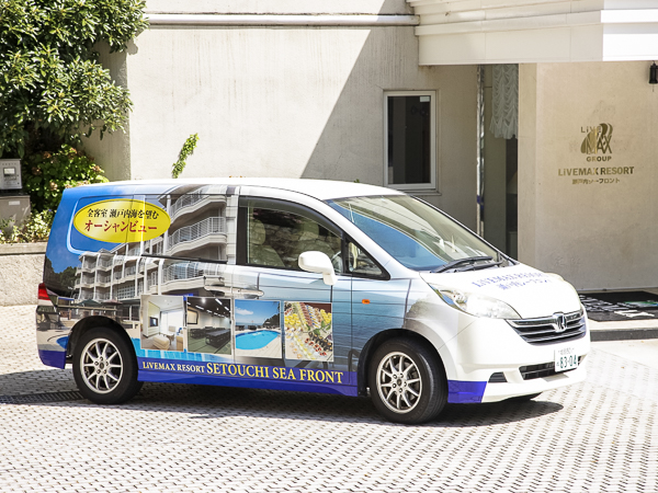 ラッピングカー