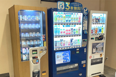 自販機コーナー