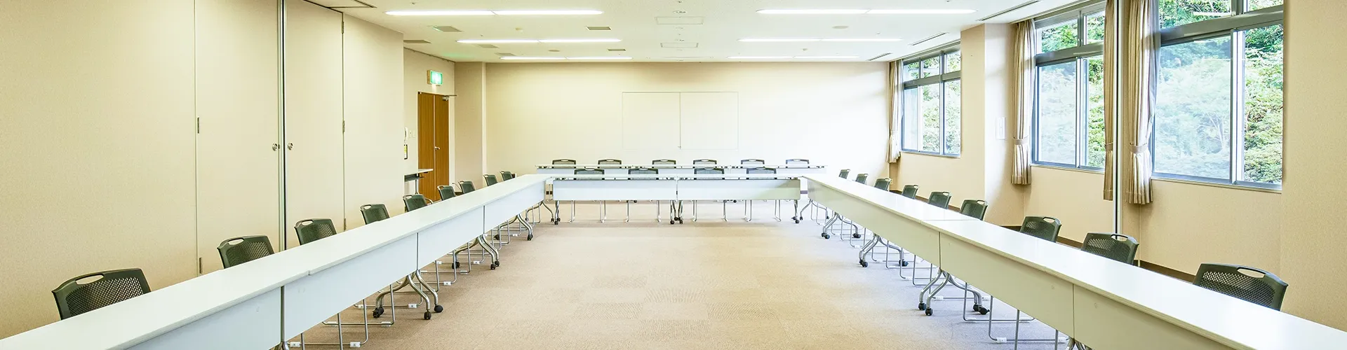 宴会・会議
