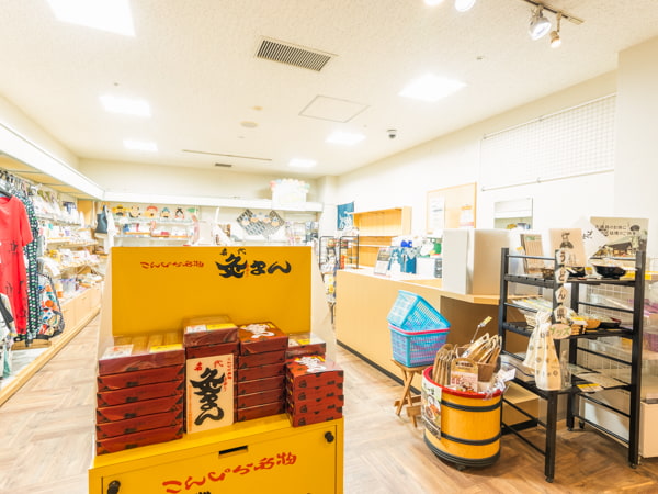 売店
