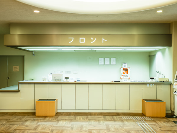 フロント
