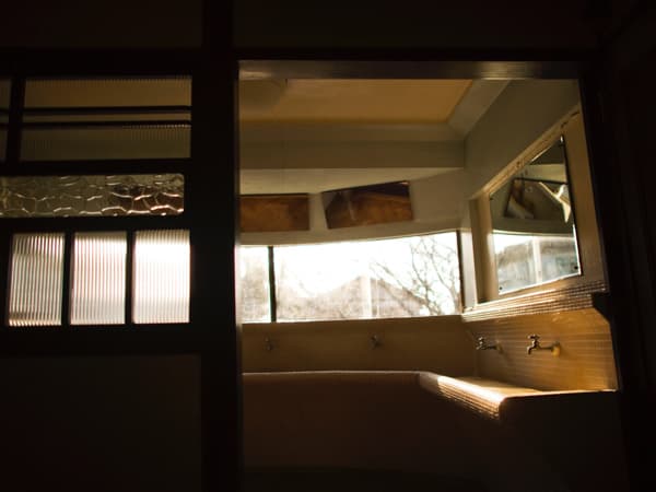 大正館