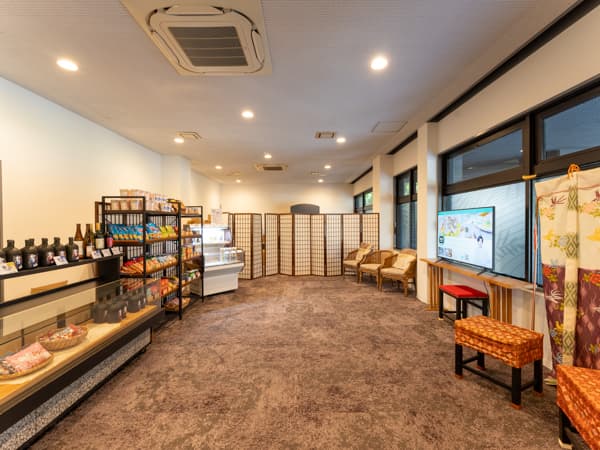 売店