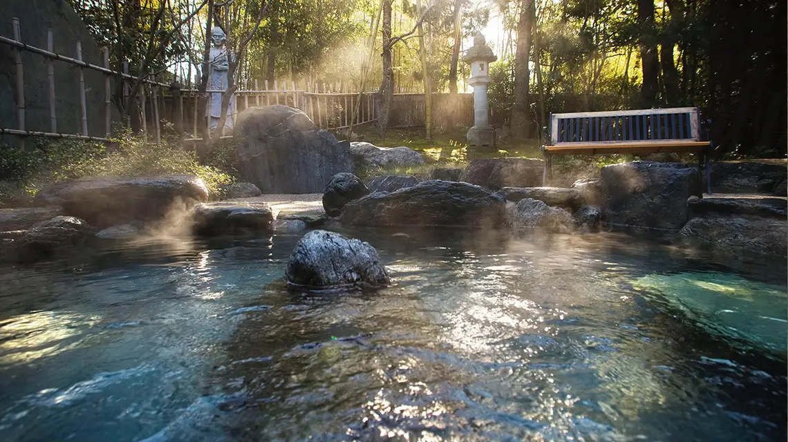 温泉