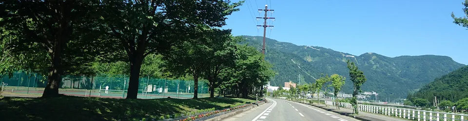 アクセス