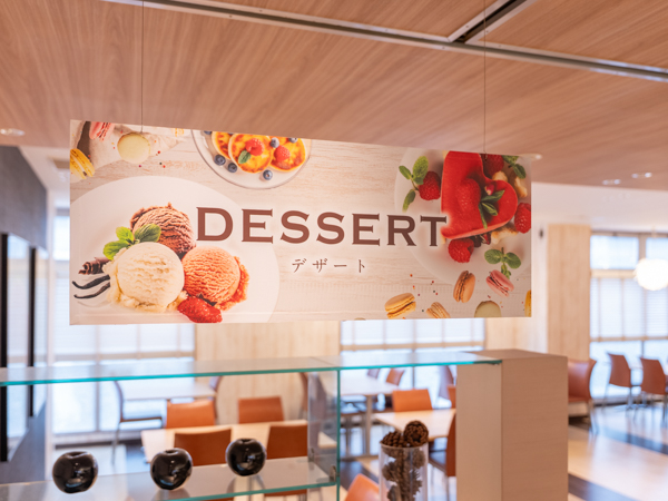 デザートコーナー