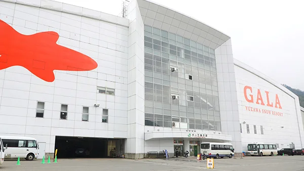 ガーラ湯沢スキー場の写真