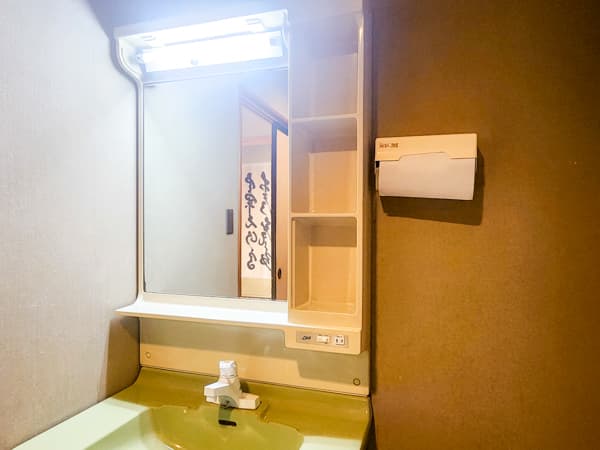 【和美麗スーペリア】35平米　広縁付