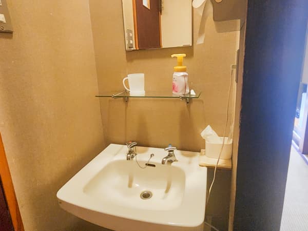 【和美麗スタンダード】25平米