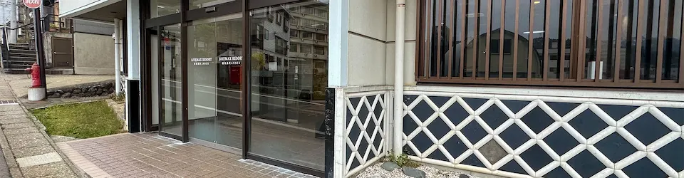 フォトギャラリー