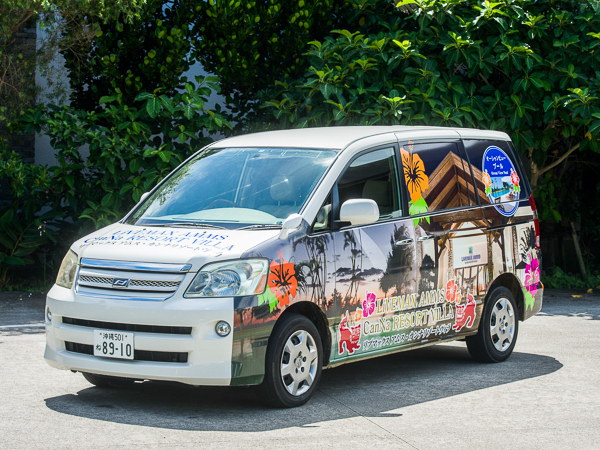 ラッピングカー