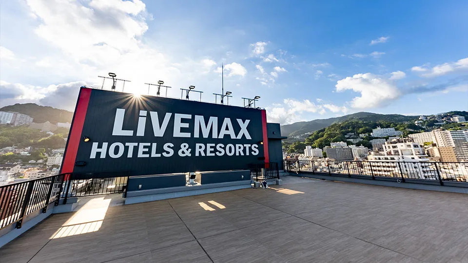 オーシャンテラス