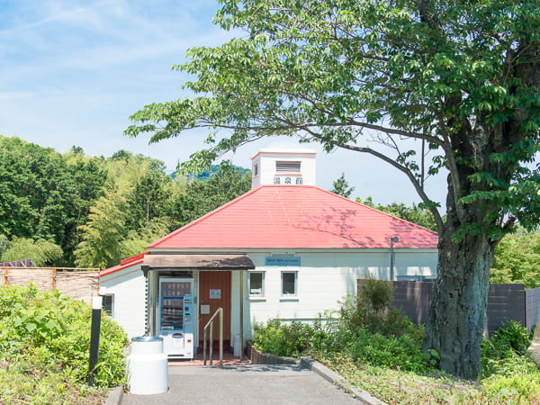温泉棟