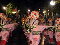 伊東温泉　花笠踊り 