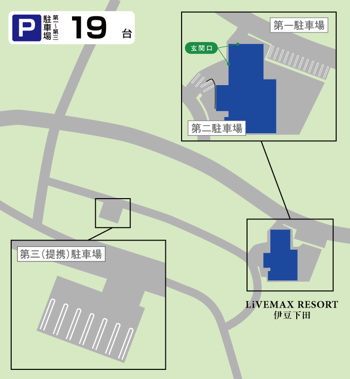 駐車場マップ