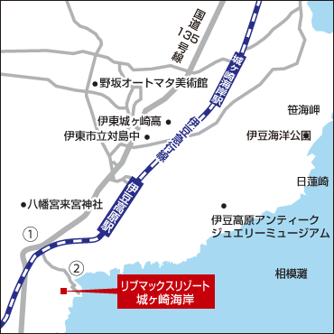 アクセス リブマックスリゾート城ヶ崎海岸