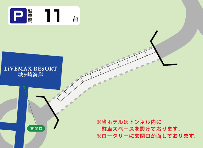 駐車場マップ