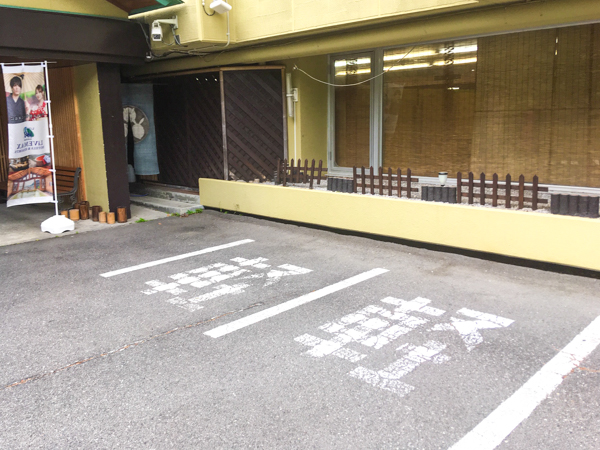 バイク駐車可能（2台）