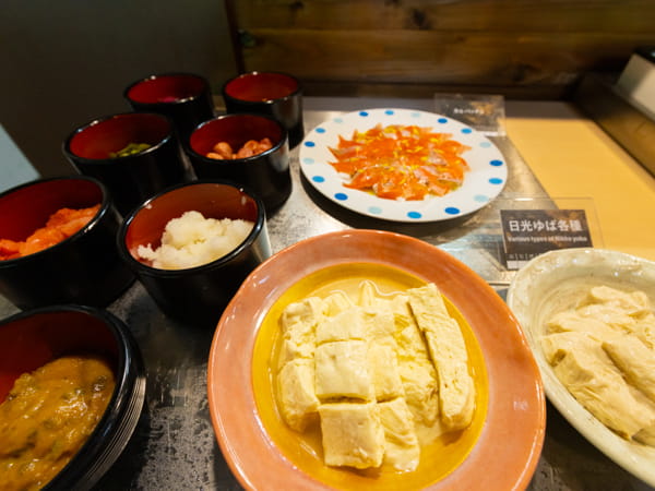 お食事一例