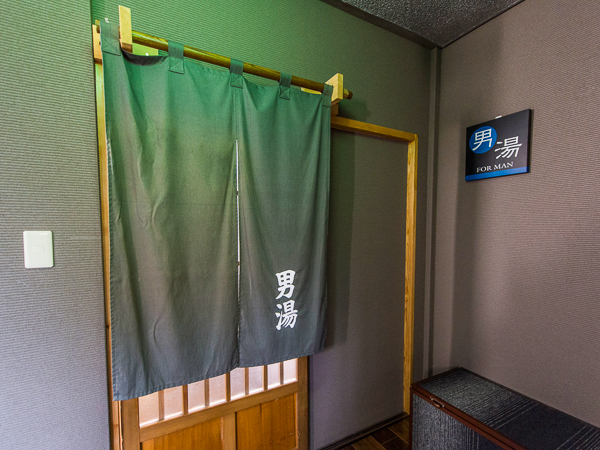 入口（男）
