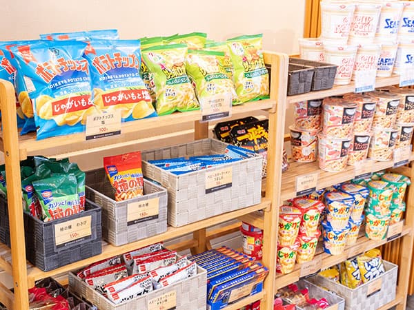 売店