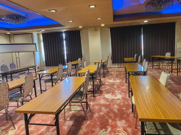 会議室