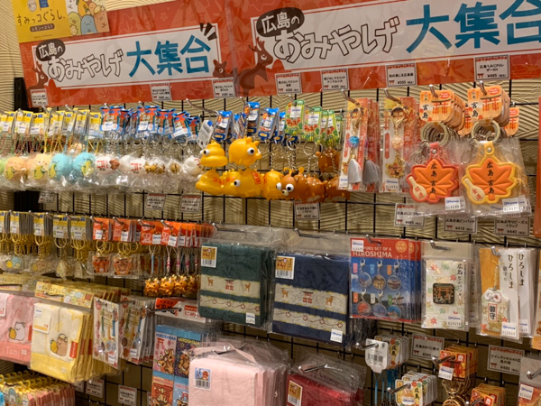 売店