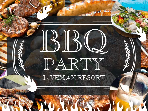 BBQ